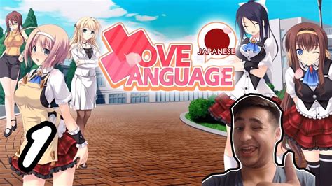 Free japanese dating games in english